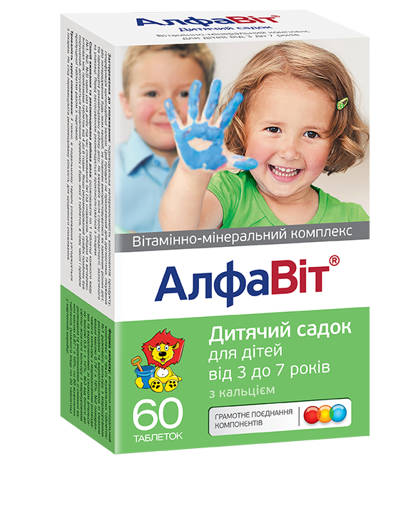 АлфаВіт® Дитячий Садок, 60 жувальних таблеток